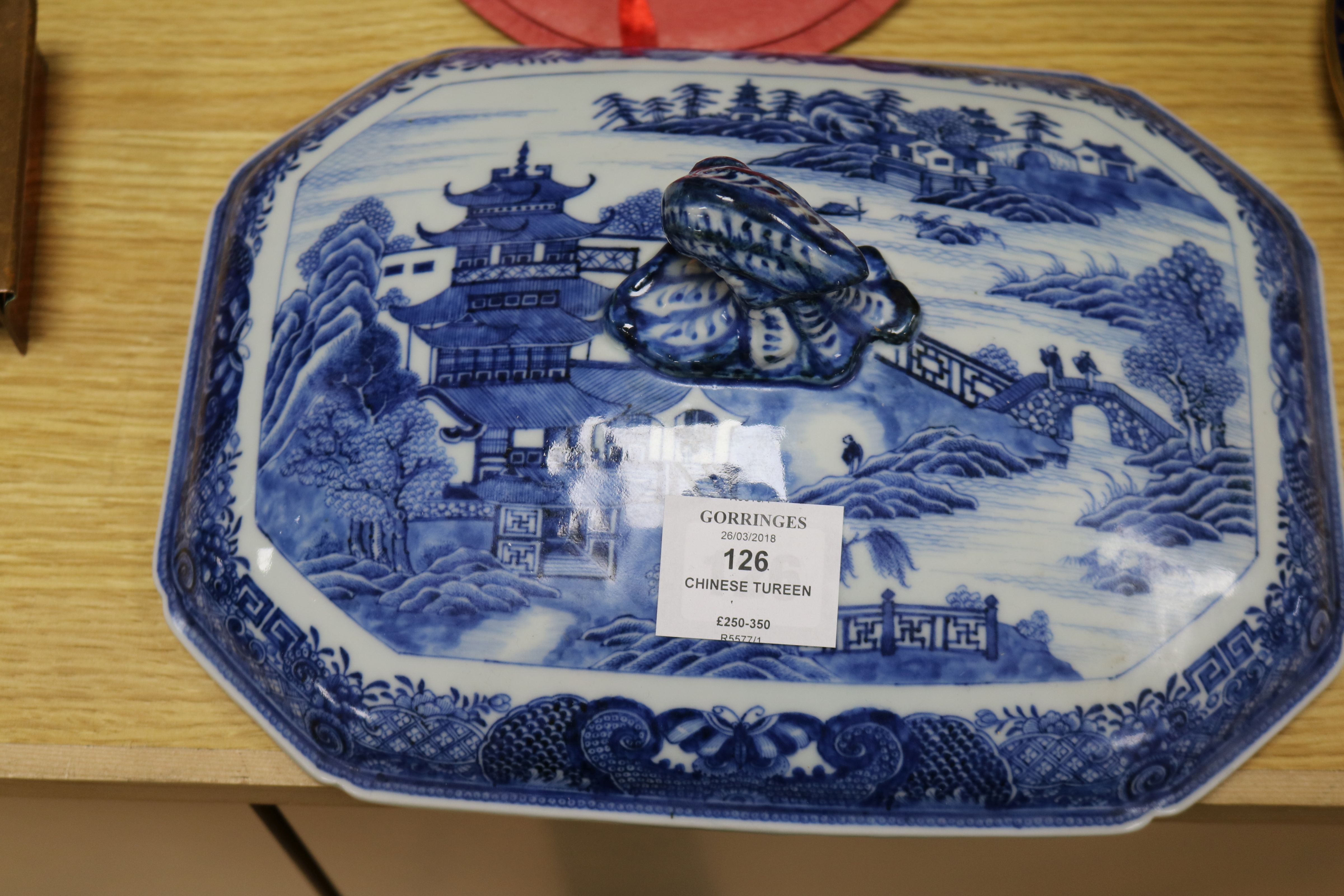 A Chinese blue and white large tureen, cover and a similar dish, Qian Lung period - Image 6 of 8