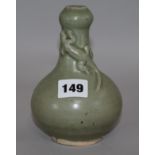 A Chinese celadon vase H.15cm