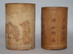 A pair of bamboo brush pots H.14cm