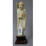 A 19th century Chinese ivory figure of a mohan H.24cm