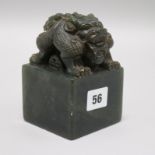 A green stone seal H.13cm