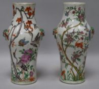 A pair of 19th century Chinese famille rose vases height 20cm