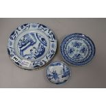 Eleven assorted Chinese export blue and white plates diameter 11cm - 23cm