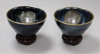 A pair of Chinese blackware bowls