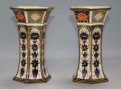 A pair of Royal Crown Derby vases height 16cm