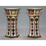 A pair of Royal Crown Derby vases height 16cm