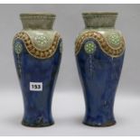 A pair of Royal Doulton stoneware vases height 28.5cm