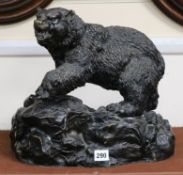 A bronze bear, after P.J. Mene width 37cm height 34cm