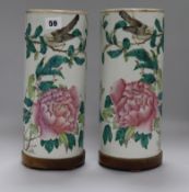 A pair of Chinese famille rose cylindrical vases, Tongzhi mark and period H.31cm