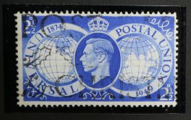 Three boxes of World and Great Britain stamps, first day covers and Royal Mail postcards