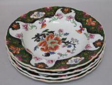 A set of four Masons Ironstone dishes