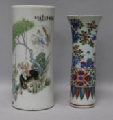 A 19th century Chinese vase and a Republic vase, height 28cm