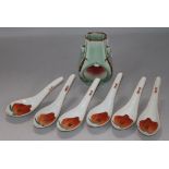 A small celadon arrow vase and six peach rice spoons vase height 13cm