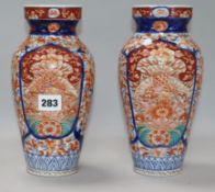 Two Imari vases height 24cm