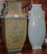 A Chinese square dragon vase and a celadon crackleware vase height 54cm