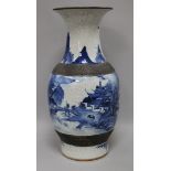 A large Chinese blue and white crackleglaze vase height 44cm