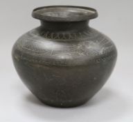 A Persian bronze vase, 19th century height 15cm