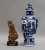 A Chinese blue and white vase and a soapstone carving vase height 29cm