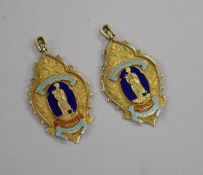 Two 18ct gold and enamel 'Blackpool Chamber of Trade' Presidents jewels, inscribed and dated 1941