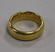 An 18ct yellow gold wedding ring, inscribed 'Of earthly joys thou art my choice', 15.3g