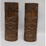 A pair of bamboo brushpots height 33cm