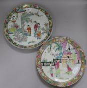 Two Japanese enamelled porcelain dishes largest diameter 33cm