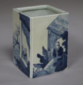 A blue and white Chinese brush pot height 13cm