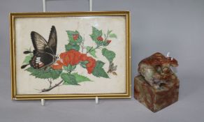 A Chinese soapstone 'ox' seal and a pith painting of insects painting 12 x 17cm