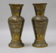 A pair of Cairoware mixed metal vases height 22cm