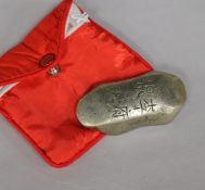 A Chinese silver ingot