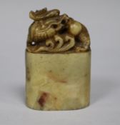 A Chinese hardstone seal height 8cm