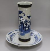 A Chinese blue and white sleeve vase and a dish vase height 36cm