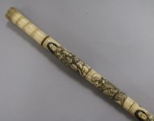 A Japanese section bone walking stick, Meiji period