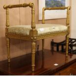 A gilt frame stool W.64cm