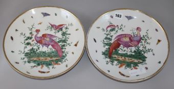 A pair of wall plates