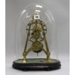 A mid 19th century single fusee brass skeleton timepiece, under a glass dome height 39cm