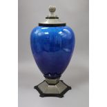 An Art Deco lidded vase by Paul Milet for Sevres, height 38cm
