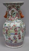 A Chinese famille rose vase height 35cm