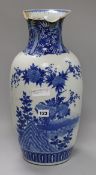 A Chinese blue and white vase height 46cm (a.f.)
