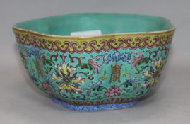 A Chinese lobed hexagonal turquoise ground bowl diameter 14cm