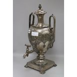 A silver plated samovar height 47cm