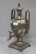 A silver plated samovar height 47cm