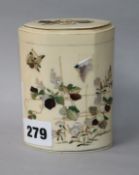A Meiji period ivory shibayama type box / canister
