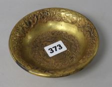 A Chinese gilt bronze dish