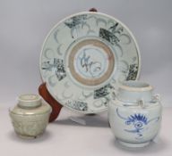 Three items of Chinese provincial stoneware, including a large shallow bowl (with plate stand), a