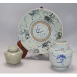 Three items of Chinese provincial stoneware, including a large shallow bowl (with plate stand), a