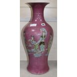 A large 19th century pink sgraffito ground baluster vase, Qianlong seal mark height 60cm