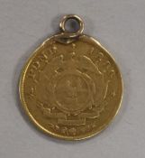 A South African 1/2 Pond gold coin, 1896, Obv. Paul Kruger, Rev. Transvaal Coat of Arms, with