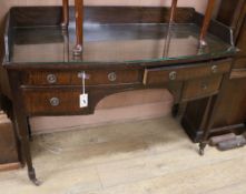 An Edwardian mahogany washstand W.122cm