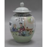 A Chinese famille rose jar and cover